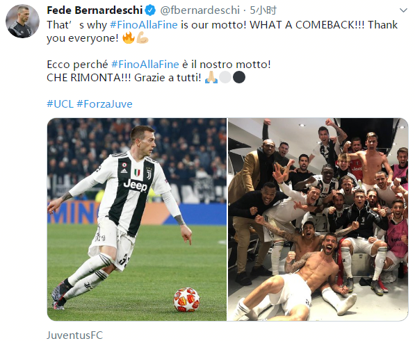 官方：库拉索主帅艾德沃卡特因家事暂离球队，由助教率队迎战牙买加