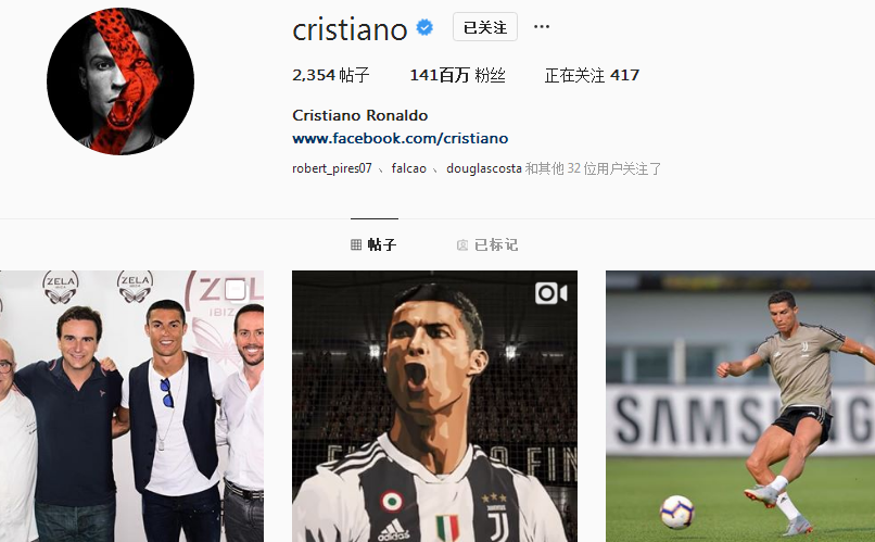 罗马诺：在内马尔遭遇重伤前，有多家俱乐部密切关注他的动态（罗马诺：内马尔重伤前，多家俱乐部持续关注其动向）